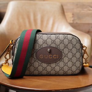 Neo Vintage Messenger