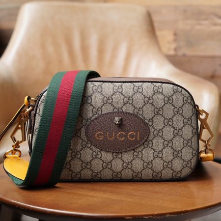 Neo Vintage Messenger